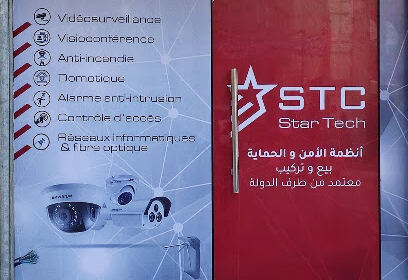 Star Tech