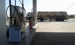 station de services Achaache