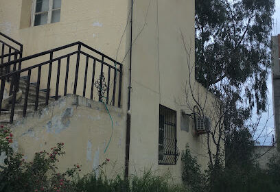 Subdivision des Travaux Publics Oued Endja