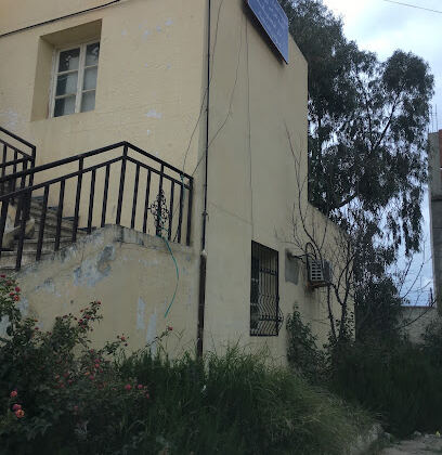 Subdivision des Travaux Publics Oued Endja