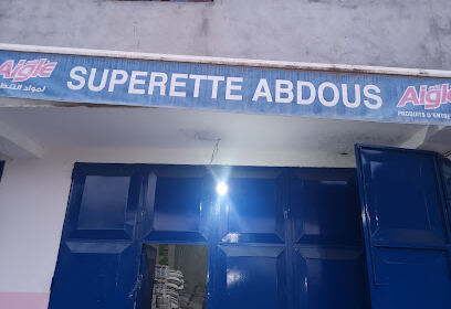 Supérette Abdous