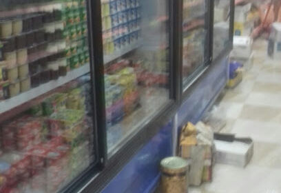 Superette Islam Choup