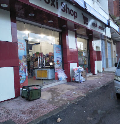 Supèrette Proxi Shop