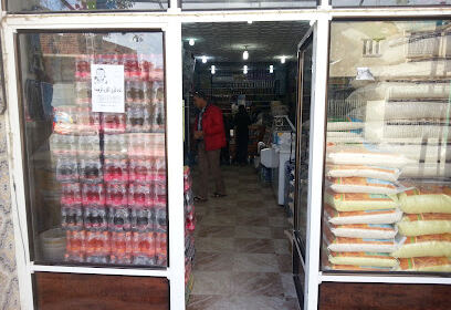 Superette sifi oday