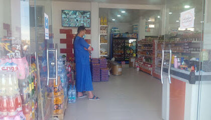 Supérette Souk El Fellah