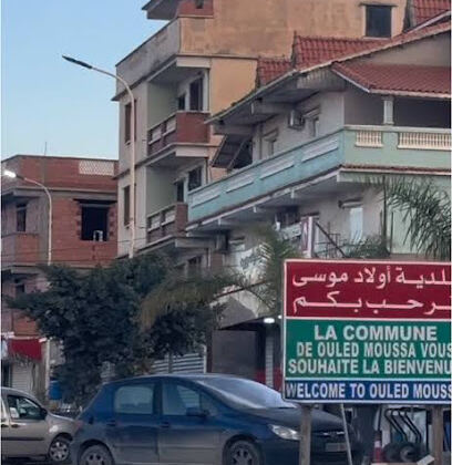 اولاد هداج بومرداس
