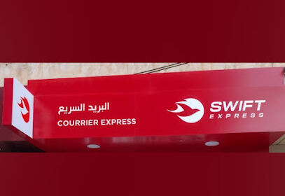 Swift express boumerdes