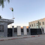 Technicum kheira zerrouki