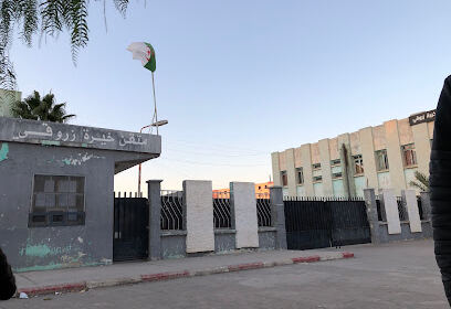 Technicum kheira zerrouki