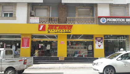 Techno Stationery Mostaganem