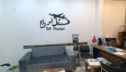 Tell voyages Ras El oued