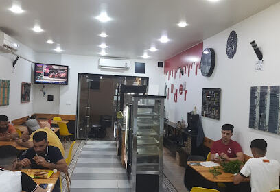 THE DINER