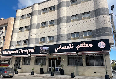 Tlemçani Twins Restaurant Oran
