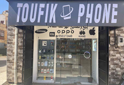 Toufik Phone