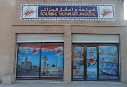 Touring voyages M’sila