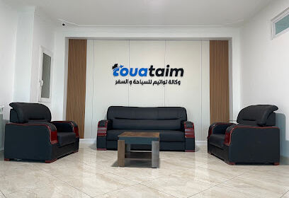 Travel And Tourism Agency