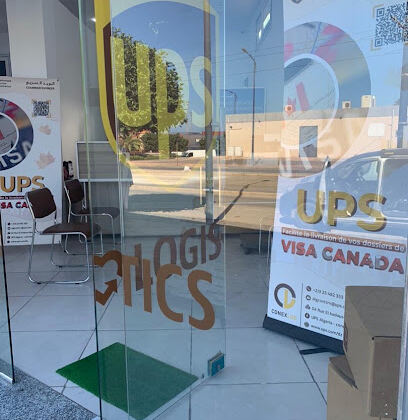 UPS STORE MOSTAGANEM
