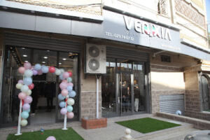 VENIXIA HASSI MESSAOUD TRADE LINK PAINTS