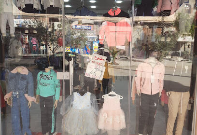 Vêtements Enfants Amir