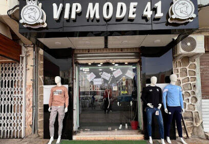 VIP MODE Souk Ahras
