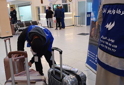 Wherever Travel Agency