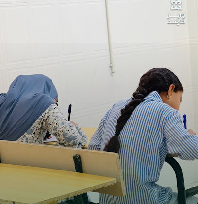École de langues WiseMind Academy