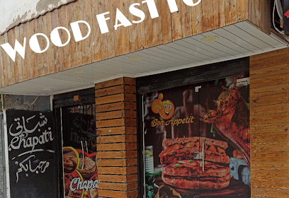 WOOD FAST FOOD