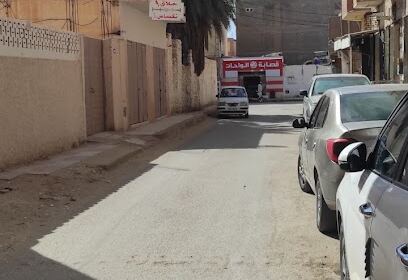 World Express Ouargla