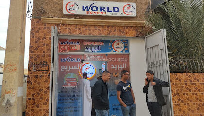 World Express sidi aissa