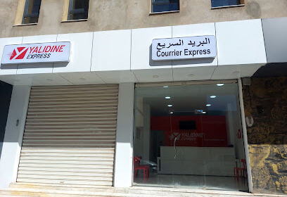 YALIDINE Aindefla centre-ville