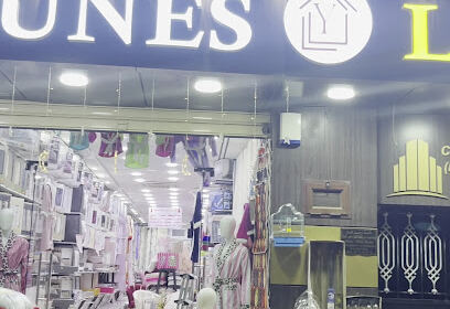 Younes linge