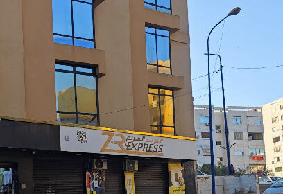 ZR Express, Boumerdes