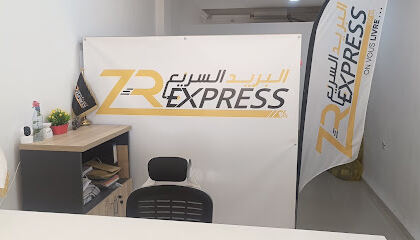 ZR Express Hassi Messaoud