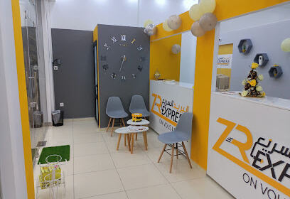 ZR Express Koléa