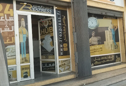 ZR Express Mostaganem