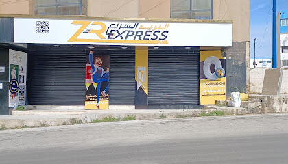 Zrexpress Boumerdes