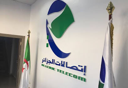 ACTEL Algérie Télécom