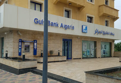 AGB – Gulf Bank Algérie – Aïn Témouchent