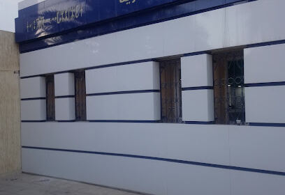 Agence Algerie Telecom Touggourt