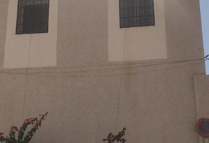 Agence Commerciale Ghardaïa