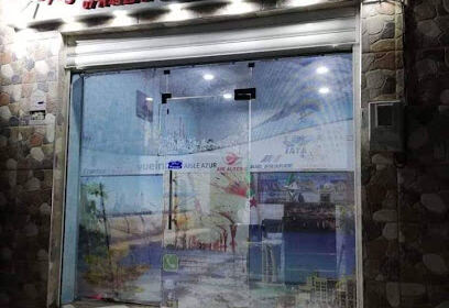 Agence de Voyages Touggourt Sidi Lakhdar