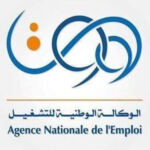 Agence Locale de l’Emploi de Timimoun