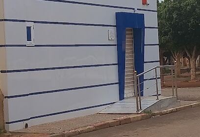 Algérie Télécom Aïn El Arbaa