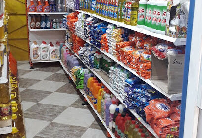 Alimentation Générale Ben Djelloul