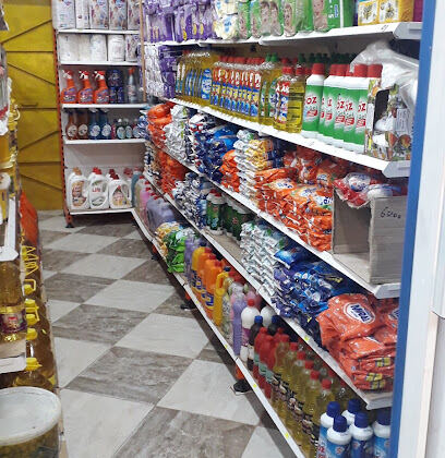 Alimentation Générale Ben Djelloul