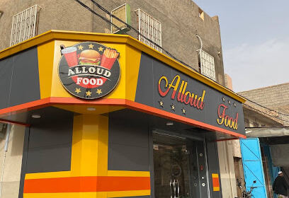 ALLOUD food