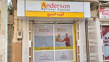 Anderson National Express Ain Temouchent