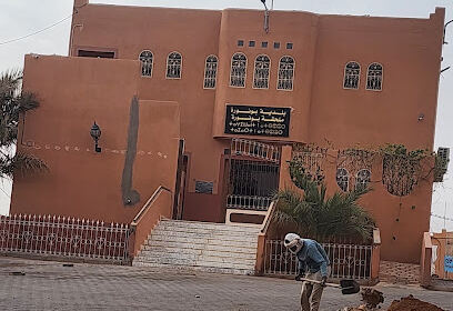 Annexe APC de Bounoura