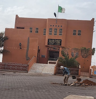 Annexe APC de Bounoura