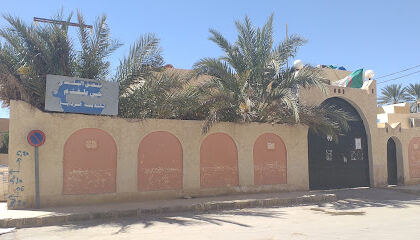 antenne apc ghardaia belghaneme